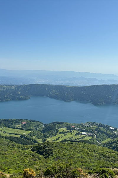 View of Hakone