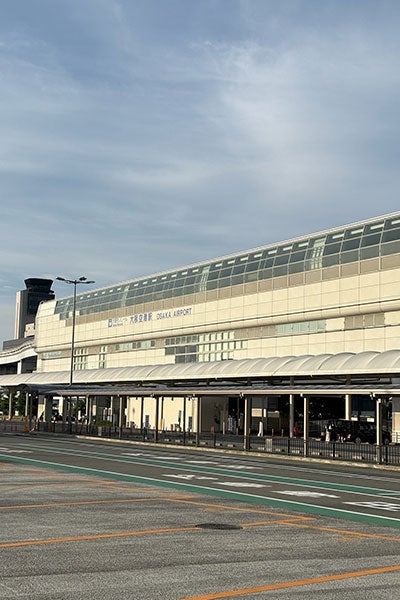 Osaka Airport